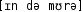 Grafik mit phonetischer Transkription des Belegs