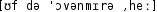 Grafik mit phonetischer Transkription des Belegs