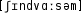 Grafik mit phonetischer Transkription des Belegs