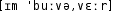 Grafik mit phonetischer Transkription des Belegs