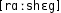 Grafik mit phonetischer Transkription des Belegs