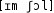 Grafik mit phonetischer Transkription des Belegs