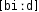 Grafik mit phonetischer Transkription des Belegs