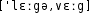 Grafik mit phonetischer Transkription des Belegs