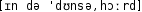 Grafik mit phonetischer Transkription des Belegs
