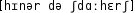 Grafik mit phonetischer Transkription des Belegs
