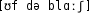 Grafik mit phonetischer Transkription des Belegs