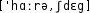 Grafik mit phonetischer Transkription des Belegs