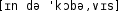 Grafik mit phonetischer Transkription des Belegs