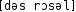 Grafik mit phonetischer Transkription des Belegs