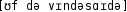 Grafik mit phonetischer Transkription des Belegs