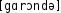 Grafik mit phonetischer Transkription des Belegs
