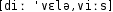 Grafik mit phonetischer Transkription des Belegs