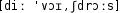 Grafik mit phonetischer Transkription des Belegs