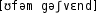 Grafik mit phonetischer Transkription des Belegs