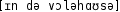 Grafik mit phonetischer Transkription des Belegs