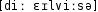 Grafik mit phonetischer Transkription des Belegs