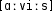 Grafik mit phonetischer Transkription des Belegs