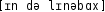 Grafik mit phonetischer Transkription des Belegs