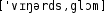 Grafik mit phonetischer Transkription des Belegs