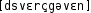 Grafik mit phonetischer Transkription des Belegs