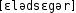 Grafik mit phonetischer Transkription des Belegs