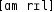 Grafik mit phonetischer Transkription des Belegs