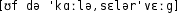 Grafik mit phonetischer Transkription des Belegs