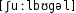 Grafik mit phonetischer Transkription des Belegs