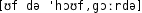 Grafik mit phonetischer Transkription des Belegs