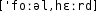 Grafik mit phonetischer Transkription des Belegs