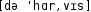 Grafik mit phonetischer Transkription des Belegs
