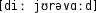 Grafik mit phonetischer Transkription des Belegs