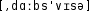 Grafik mit phonetischer Transkription des Belegs