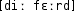 Grafik mit phonetischer Transkription des Belegs