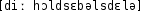 Grafik mit phonetischer Transkription des Belegs