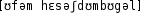 Grafik mit phonetischer Transkription des Belegs
