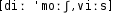 Grafik mit phonetischer Transkription des Belegs
