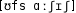 Grafik mit phonetischer Transkription des Belegs