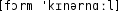 Grafik mit phonetischer Transkription des Belegs