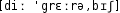 Grafik mit phonetischer Transkription des Belegs