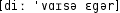 Grafik mit phonetischer Transkription des Belegs