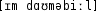 Grafik mit phonetischer Transkription des Belegs