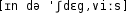 Grafik mit phonetischer Transkription des Belegs
