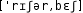 Grafik mit phonetischer Transkription des Belegs