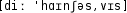 Grafik mit phonetischer Transkription des Belegs