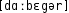 Grafik mit phonetischer Transkription des Belegs