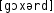 Grafik mit phonetischer Transkription des Belegs
