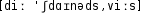 Grafik mit phonetischer Transkription des Belegs