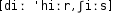 Grafik mit phonetischer Transkription des Belegs